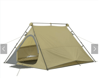 Outdoor Tent